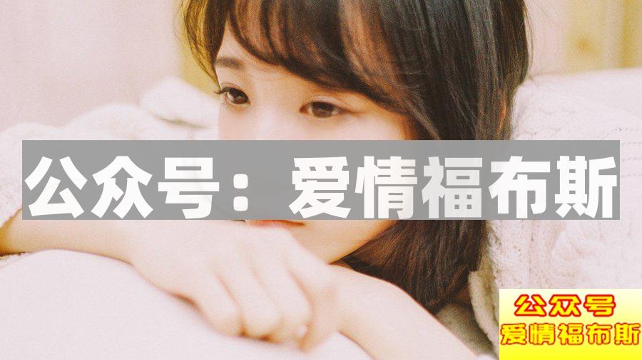 第一次发生关系真的有想象中那么爽吗？