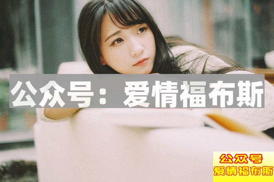 第一次发生关系真的有想象中那么爽吗?第2张