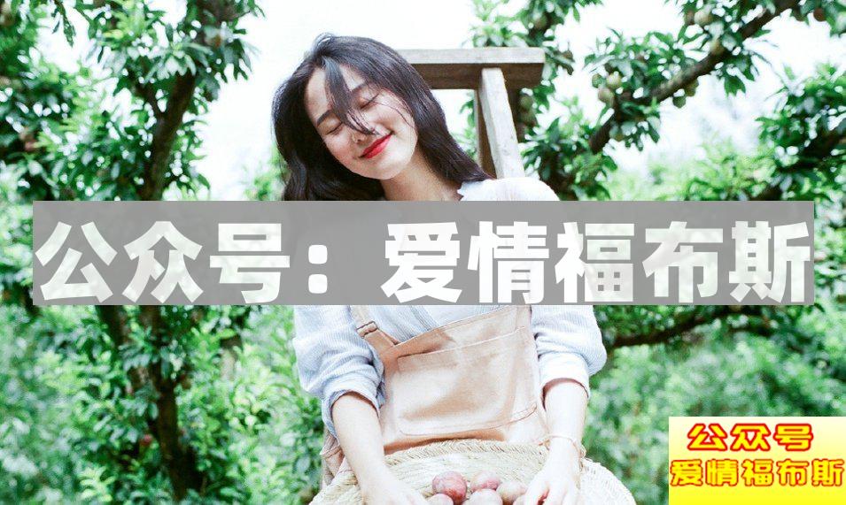 男生把女生带回家睡觉,怎么才能共度春宵第2张