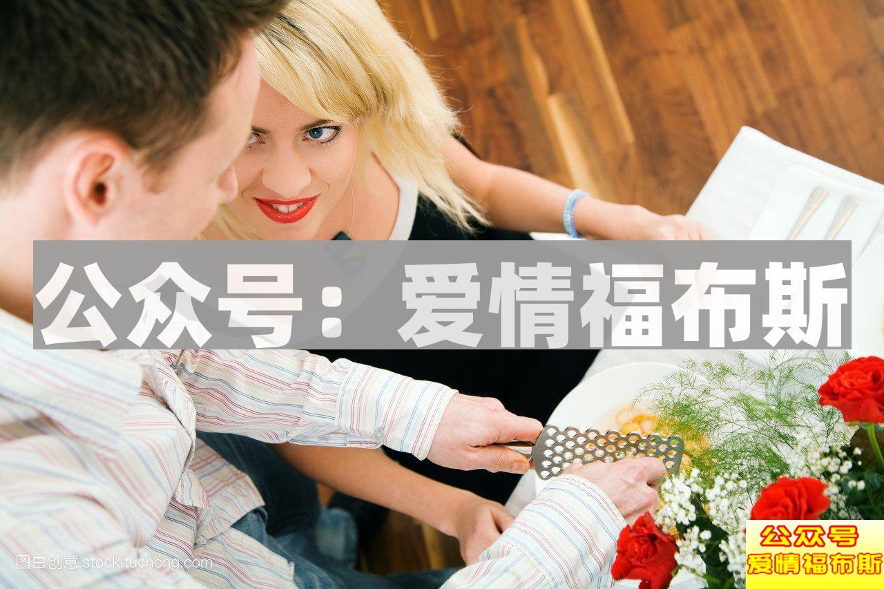 男人哄女朋友睡觉的套路