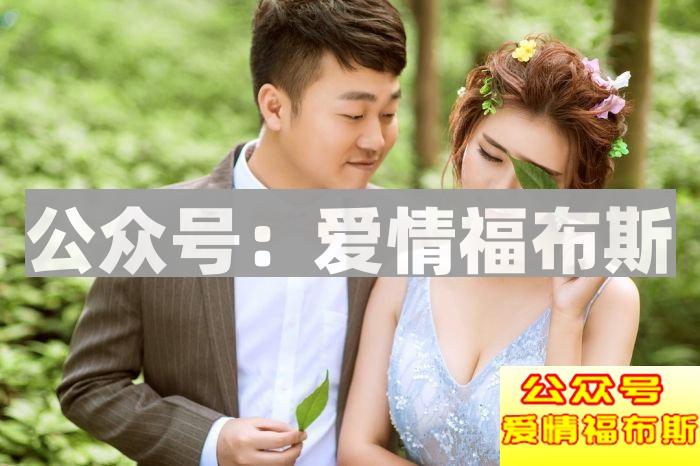 女生为什么要自珍自爱