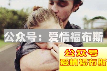 女生对肢体接触不反感，该怎么做