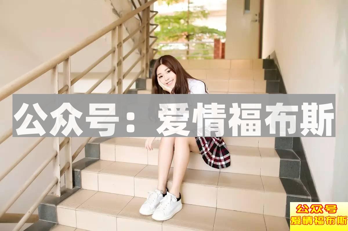 制服诱惑有哪些?五大制服诱惑排名第5张