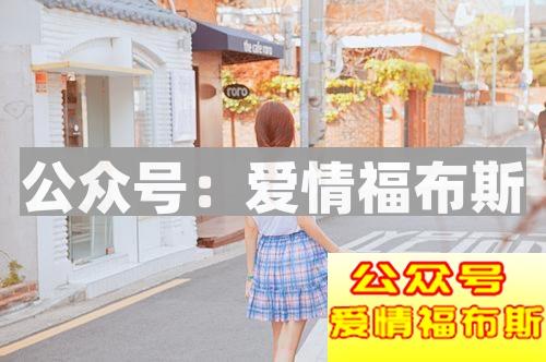 被女生拒绝后还要追吗 找对方法很重要