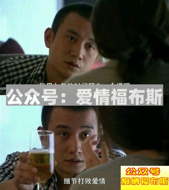 分手后怎么挽回女朋友 学会这四招