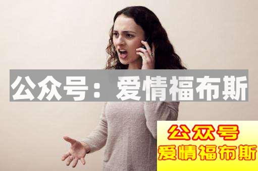 女朋友说滚怎么做 怎么幽默回答