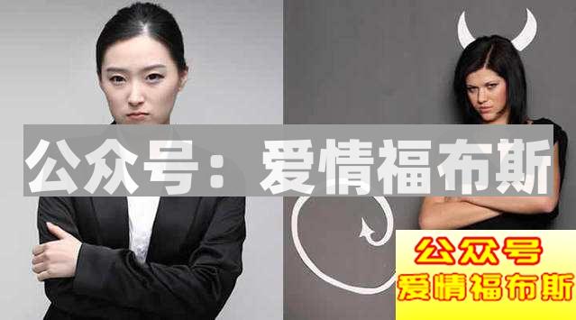 女朋友说滚怎么做 怎么幽默回答