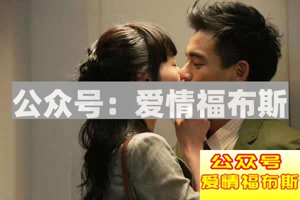 挽回前女友的十个绝招 这样做才能成功