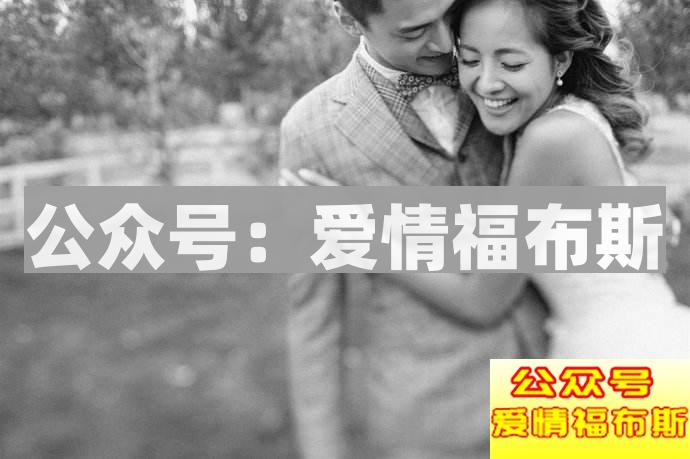 挽回前女友的十个绝招 这样做才能成功