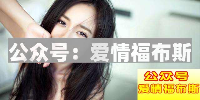 向女生表白的话 怎么感动她