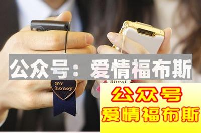 异地恋分手想挽回应该怎么做