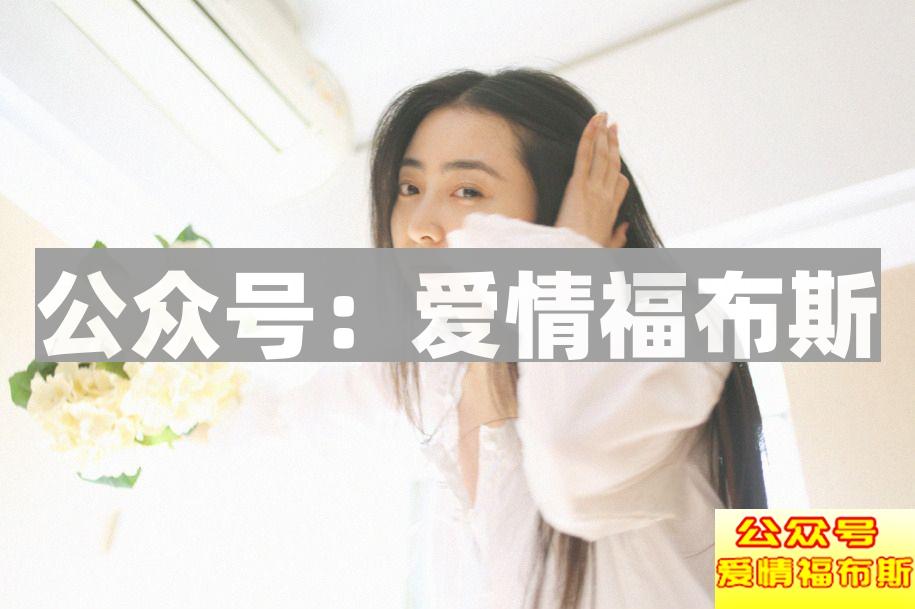 当你想追一个女生时 主动聊天第一句说啥