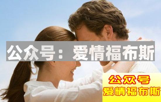 如何与妹子聊天 微信搭讪女生怎么找话题