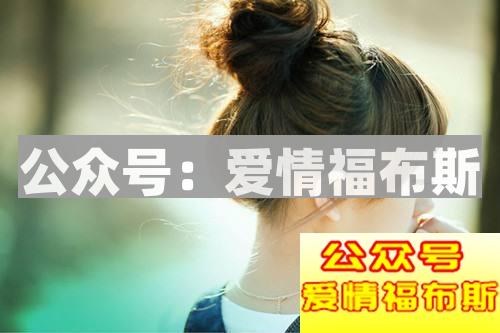 女生冷淡了怎么办 女朋友不理你怎么办