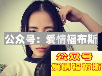 女生最不喜欢男生的哪些表现第2张