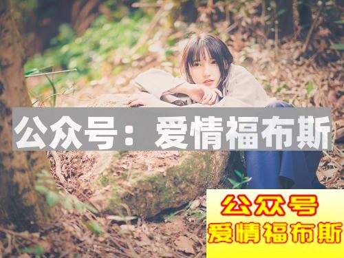 女生热恋期会做出哪些事情 有哪些表现