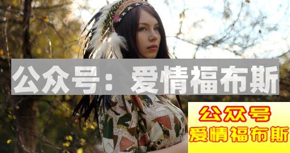 女生对你有好感的10个表现 怎么判断她是不是喜欢你