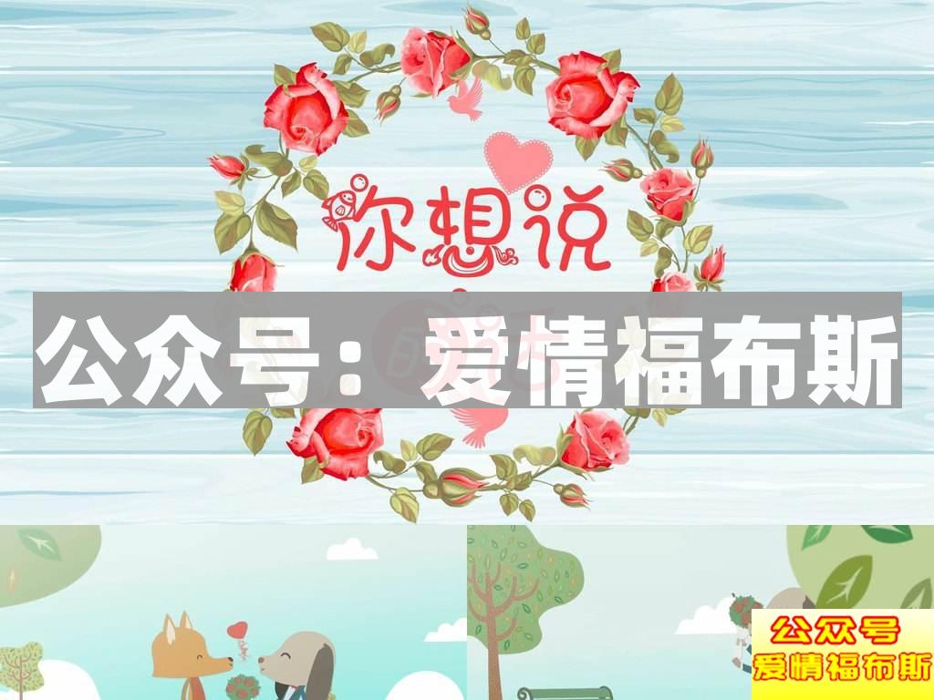 男生唱什么歌能打动女生 表白适合唱什么歌