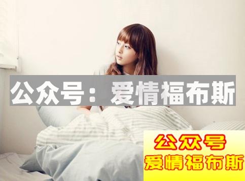 第一次约会如何找话题不会冷场