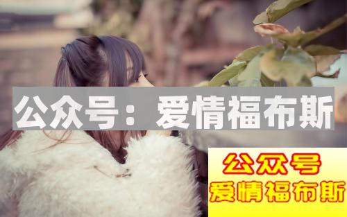 太内向的男生第一次约会应该聊什么