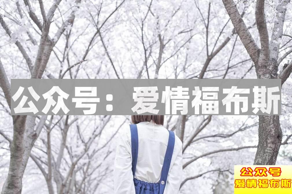 太内向的男生第一次约会应该聊什么第2张