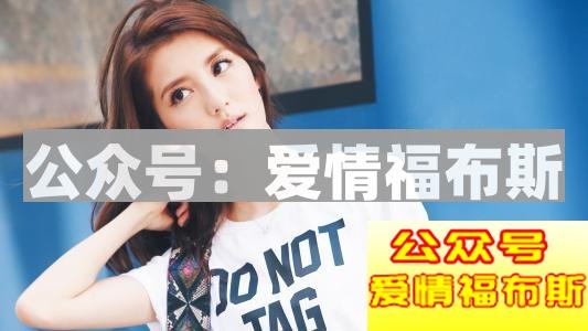 女生聊天时有哪些陷阱 4种常用的废物测试及破解方法