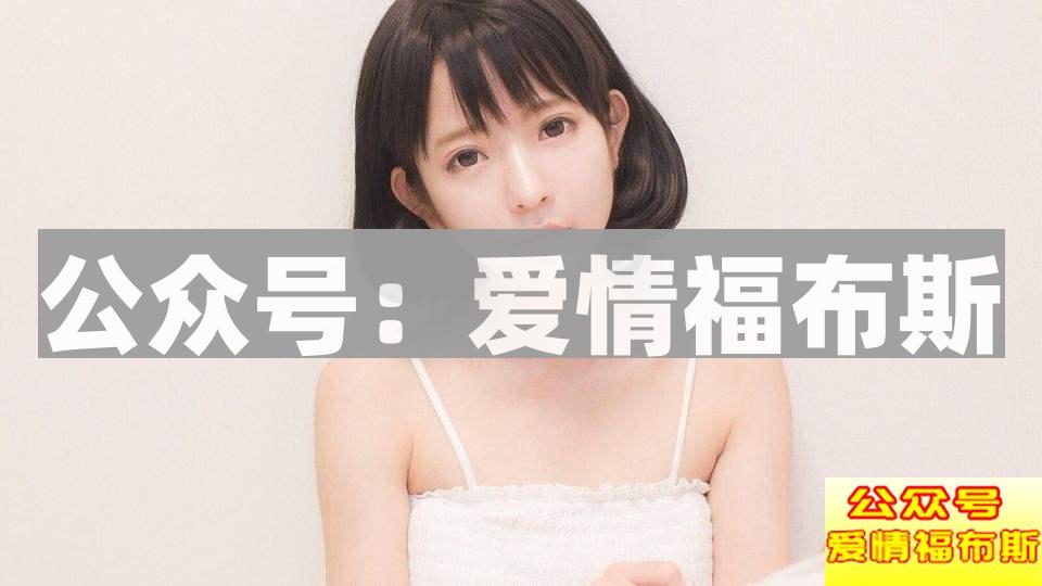 女生聊天时有哪些陷阱 4种常用的废物测试及破解方法