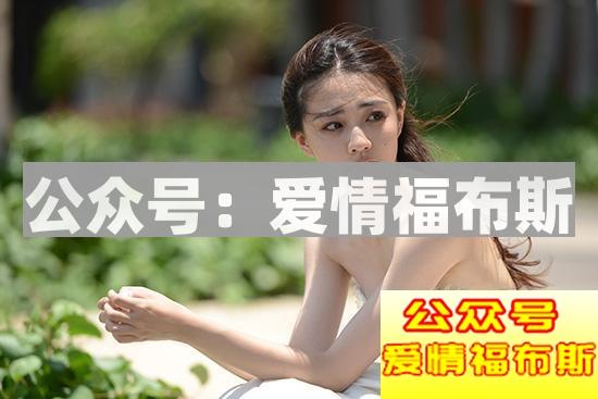 男生追求女生常犯的10个错误 你中枪了吗