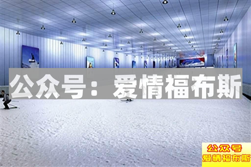 哪些室内场所适合情侣约会 30个地点推荐