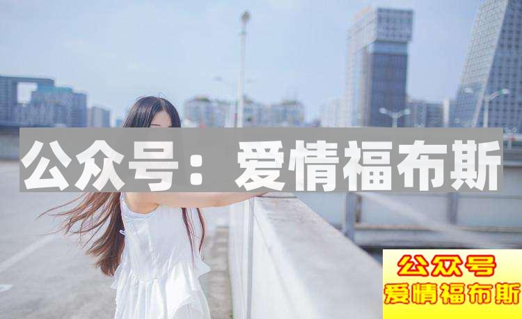 怎么在一周内自然的和女生牵手第2张