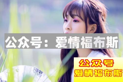 怎么看两个人在一起合不合适 三观一致很重要