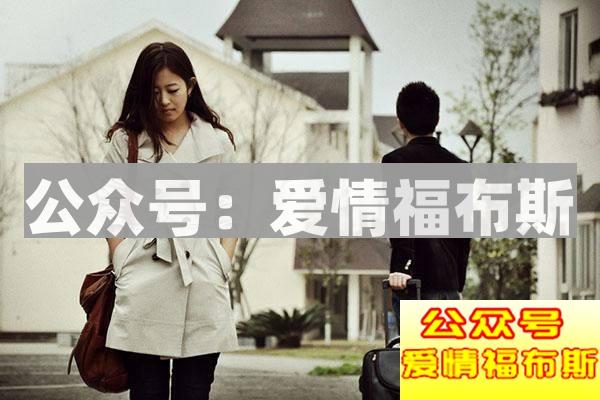 恋爱容易分手的阶段 恋爱多久想分手