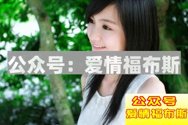 女生说没事是什么意思 怎么理解女生的潜台词