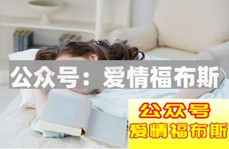 女生对男生说晚安是什么意思 是喜欢你吗