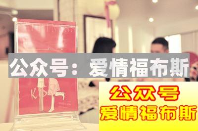 相亲时如何判断女生人品 态度决定一切