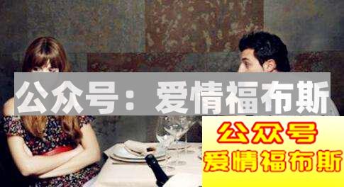 相亲见面聊什么 9个话题教你不冷场