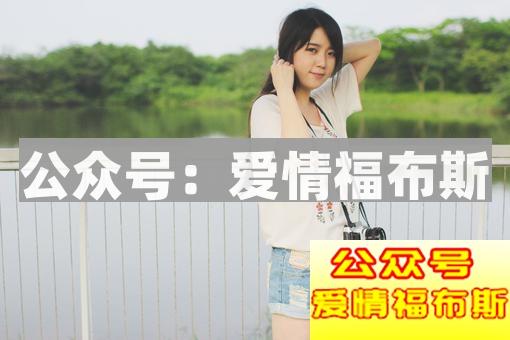 内向男生追女生难?学好这些套路很简单