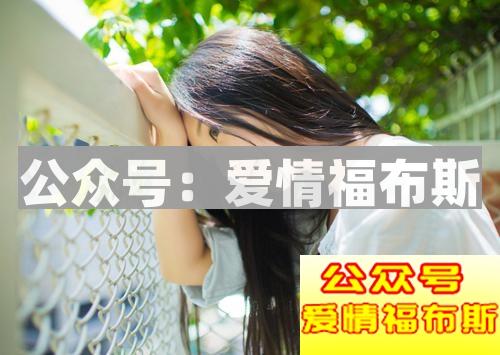 怎样撩妹成功率高 6招让你成为高手