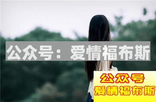 撩妹时怎么找话题不冷场