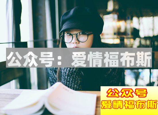 什么样的男生容易被甩 这几种男生注孤生