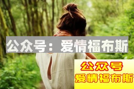 什么样的男生容易被甩 这几种男生注孤生