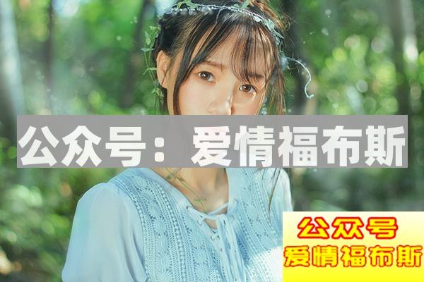 男人怎么坏女人才会爱 这9种坏男人惹人爱