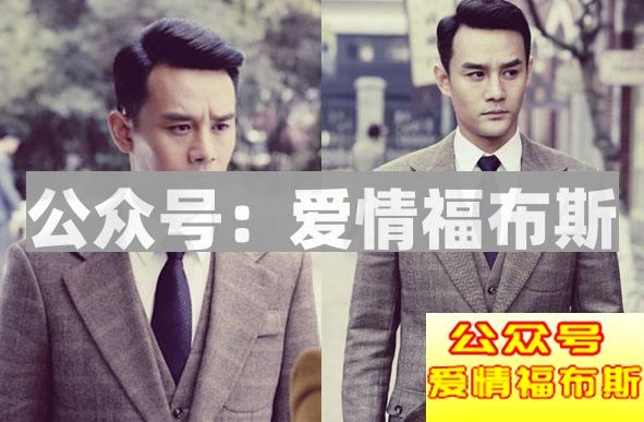 高情商的男人十大特点，你有几点?