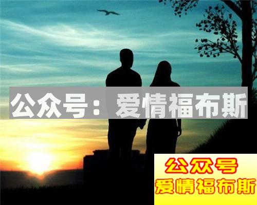 情侣怎么聊天才不无聊 培养共同爱好很重要