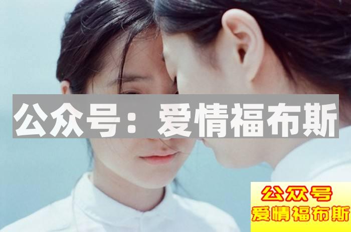 怎么开始聊天话题 高手都这样撩妹