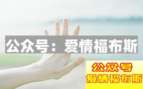 怎么开始聊天话题 高手都这样撩妹