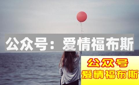 相亲过后怎么增进感情 趁热打铁最重要