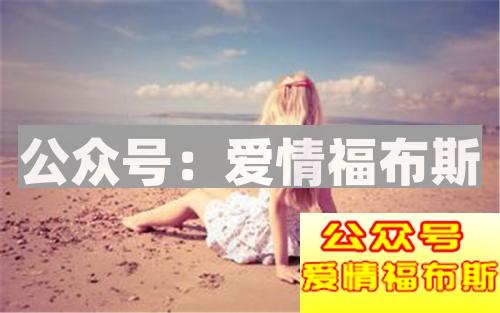 两个人在一起怎么样才算合适 从这10点可以看出