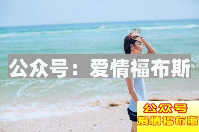 暧昧有哪些表现 什么行为是暧昧的表现