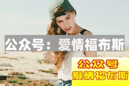 这六种女人最贪钱 男人不要娶